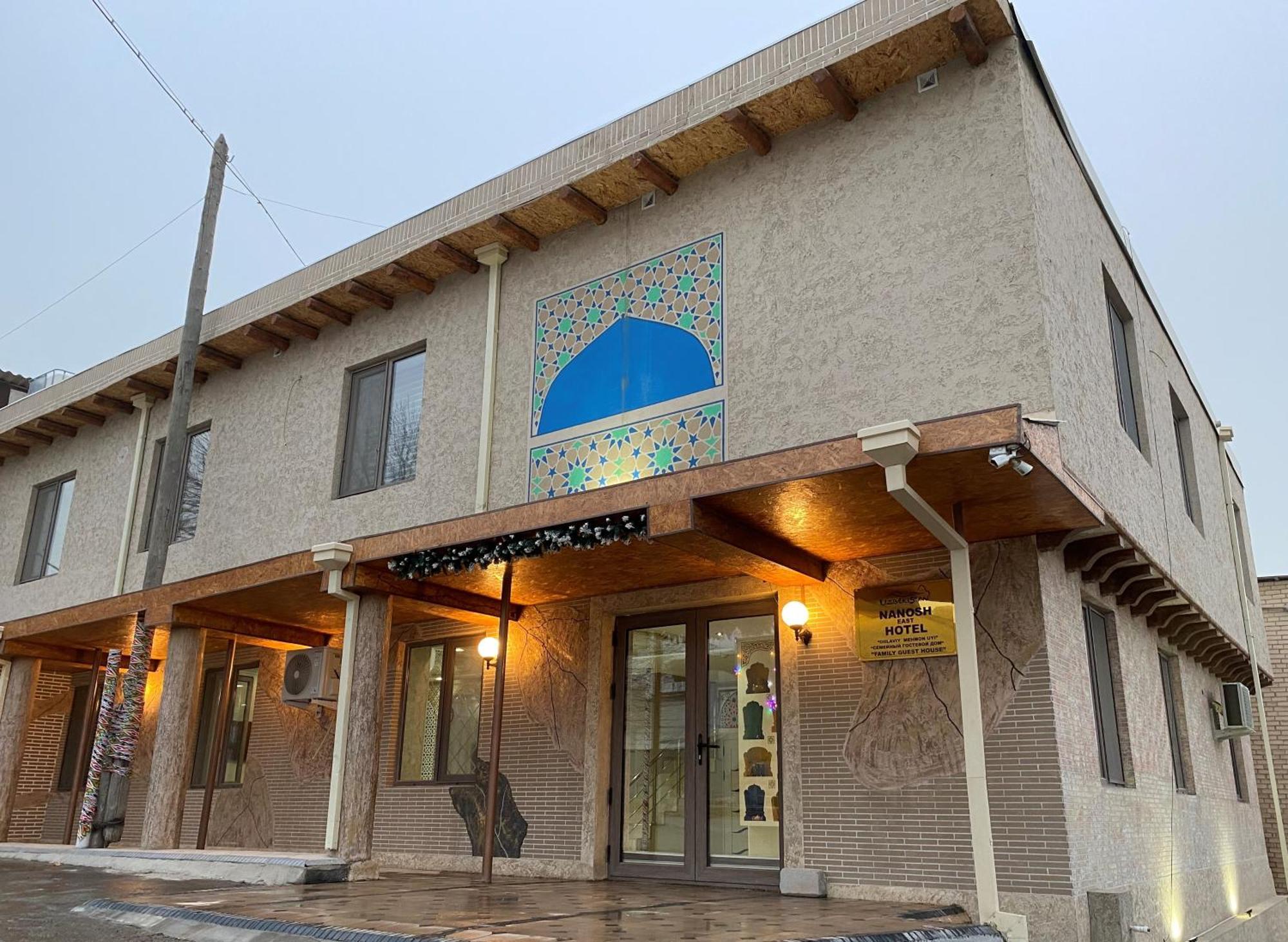 בוקורו Nanosh East Hotel מראה חיצוני תמונה